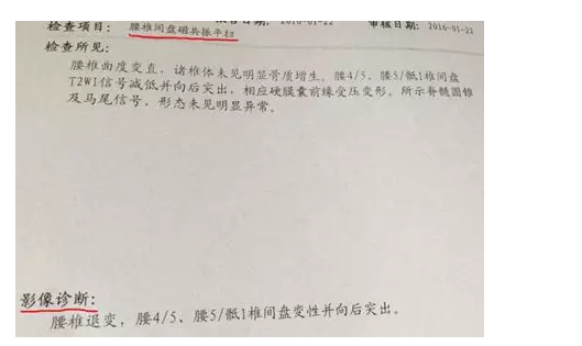 QQ图片20191019090208.png