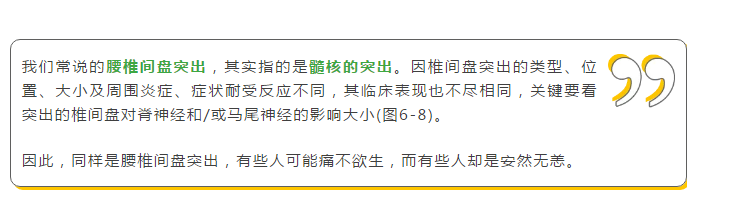 QQ图片20191019090729.png
