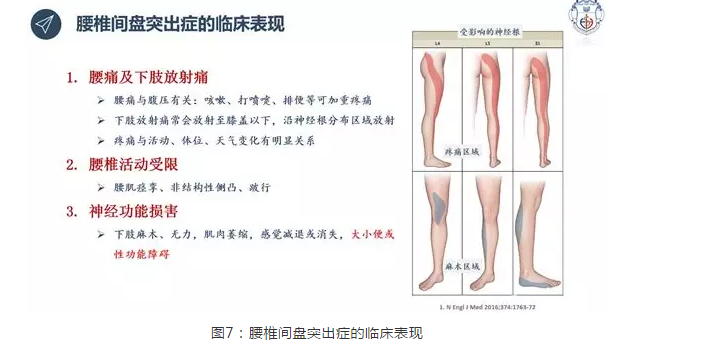QQ图片20191019090810.png