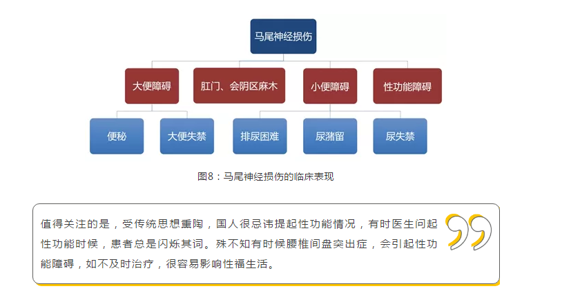 QQ图片20191019090830.png