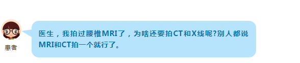 QQ图片20191019092633.png