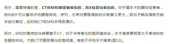 QQ图片20191019093547.png